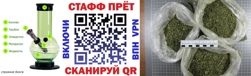 Где можно купить наркотики Сердобск МАРИХУАНА СОЛЬ Меф мяу мяу кракен tor COCAIN