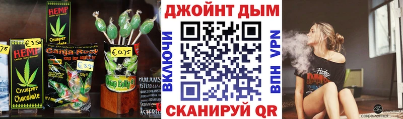 Еда ТГК марихуана  kraken зеркало  Сердобск  где можно купить  