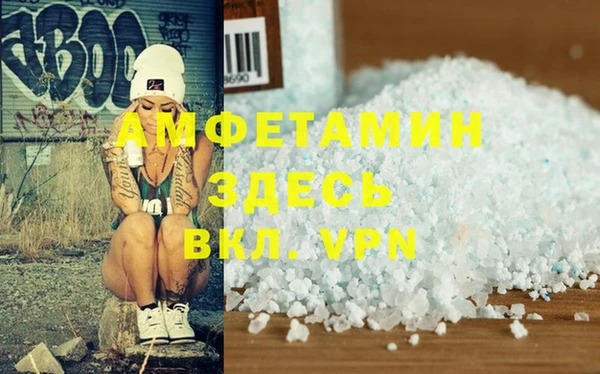 винт Богданович