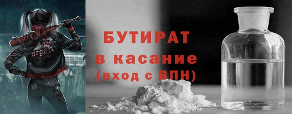 винт Богданович