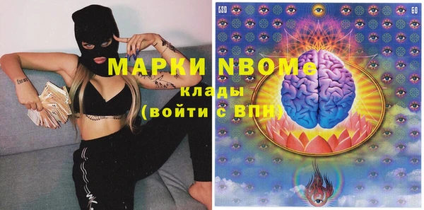 винт Богданович