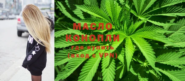 прущая мука Остров