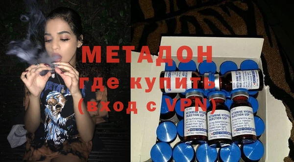 apvp Богородицк