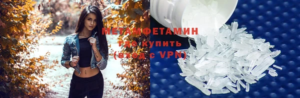 apvp Богородицк
