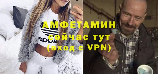 винт Богданович