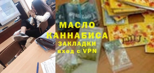PSILOCYBIN Осташков