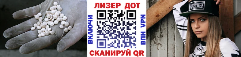 блэк спрут ONION Сердобск LSD-25 экстази кислота