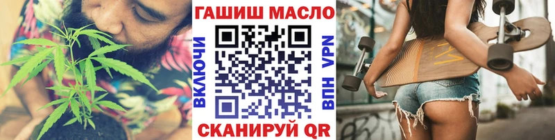 МЕГА ТОР  Сердобск  ТГК жижа  цены  